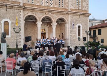 Με επιτυχία  η καταληκτήρια  εκδήλωση της Σχολής Βυζαντινής Μουσικής Μεσολογγίου «Άγιος Ιωάννης ο Κουκουζέλης»