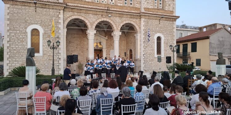 Με επιτυχία  η καταληκτήρια  εκδήλωση της Σχολής Βυζαντινής Μουσικής Μεσολογγίου «Άγιος Ιωάννης ο Κουκουζέλης»