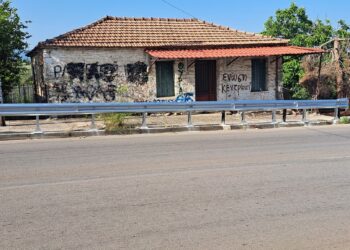 Ν.Αβόρανη: Τοποθετήθηκαν νέες μπάρες σε επικίνδυνο σημείο που σημειώνονται τροχαία