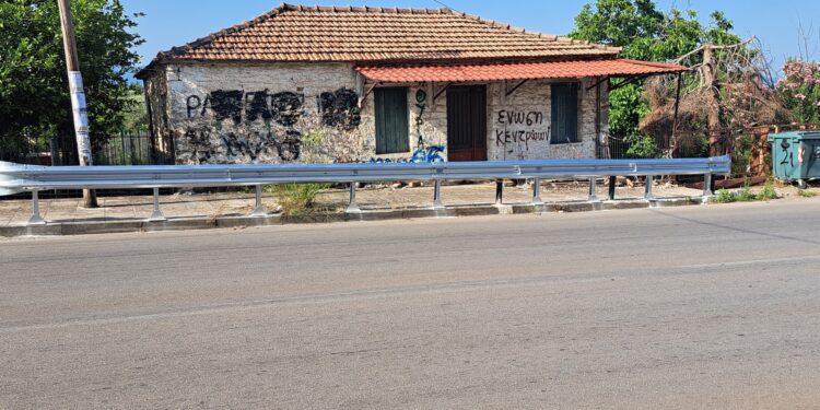 Ν.Αβόρανη: Τοποθετήθηκαν νέες μπάρες σε επικίνδυνο σημείο που σημειώνονται τροχαία