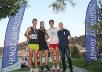Με μεγάλη επιτυχία ο 6ος Αγώνας Δρόμου Amvrakikos Run 2025 «Τρέχω για τον Αμβρακικό»