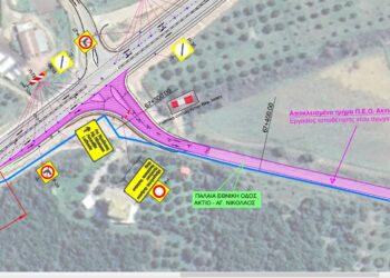 Εγκρίθηκε η μελέτη κυκλοφοριακών ρυθμίσεων για την κατασκευή τμήματος του αγωγού ύδρευσης που διέρχεται από την παλαιά Ε.Ο. Άκτιο-Αγ. Νικόλαος