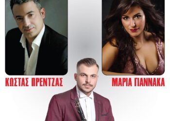 Παραδοσιακό Πανηγύρι στην Κοκκινόβρυση Θέρμου, την Κυριακή 29 Ιουνίου