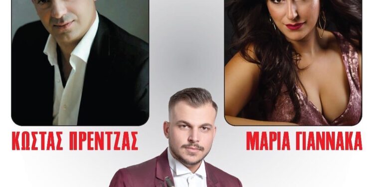 Παραδοσιακό Πανηγύρι στην Κοκκινόβρυση Θέρμου, την Κυριακή 29 Ιουνίου