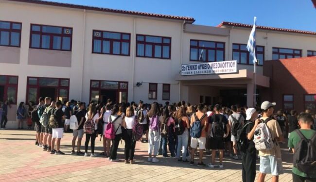 Μεσολόγγι: Ο γιος του στρατιωτικού που σκοτώθηκε στα Φραγκουλέικα έδινε πανελλαδικές