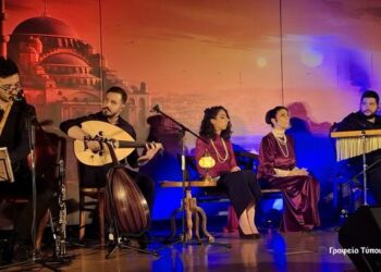 Μουσική Παράσταση για την Άλωση της Πόλης