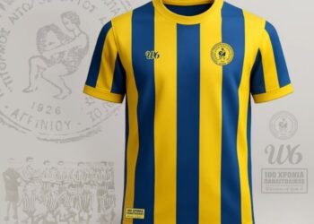 Εντυπωσιακή η επετειακή φανέλα της Θύρας 6 για τα 100 χρόνια του Παναιτωλικού