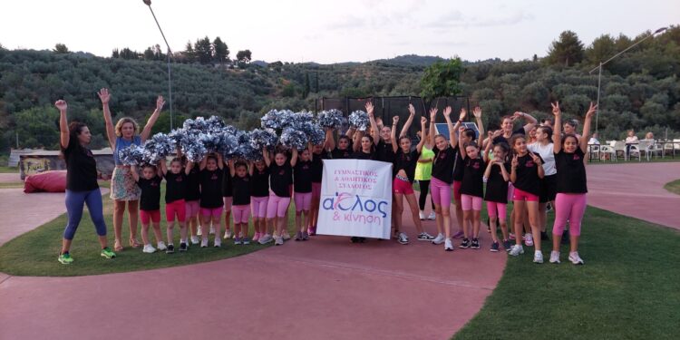 Με επιτυχία η Τελετή Λήξης του Συλλόγου “Άθλος και Κίνηση”