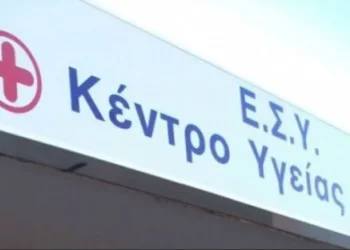 Βόνιτσα: Κέντρα Υγείας και Ιατρεία «νοσούν» από ελλείψεις