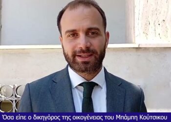 Αγρίνιο:Γυναίκα, οδηγός ενεπλάκη σε τροχαίο  και στη συνέχεια έγινε “καπνός”