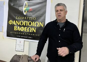 Αγρίνιο: “ψηφιακό πελατολόγιο” & αναθεώρηση  ΓΠΣ “πονοκέφαλος” για τα  φανοποιία
