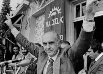  Το συγκινητικό Βίντεο της Χριστίνας Σταρακά με αφορμή τα 29 έτη απώλειας του Α. Παπανδρέου