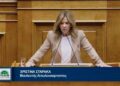 Δεσμεύσεις σε Σταρακά για αποζημιώσεις σε κτηνοτρόφους-ελαιοπαραγωγούς που δεν καλύπτει ο ΕΛΓΑ