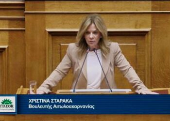 Δεσμεύσεις σε Σταρακά για αποζημιώσεις σε κτηνοτρόφους-ελαιοπαραγωγούς που δεν καλύπτει ο ΕΛΓΑ