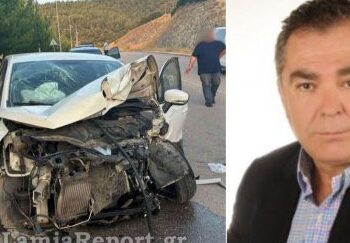 Σοκ στη Λαμία: Σκοτώθηκε σε τροχαίο ο Αντιδήμαρχος Κώστας Σταυρογιάννης – Βαριά τραυματισμένη η σύζυγός του