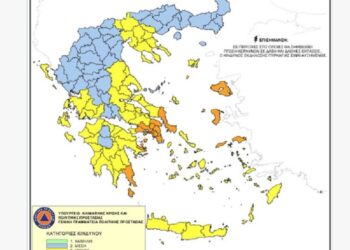 Υψηλός κίνδυνος πυρκαγιάς στην Αιτωλ/νία την Παρασκευή 27 Ιουνίου