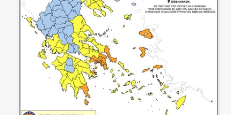 Υψηλός κίνδυνος πυρκαγιάς στην Αιτωλ/νία την Παρασκευή 27 Ιουνίου