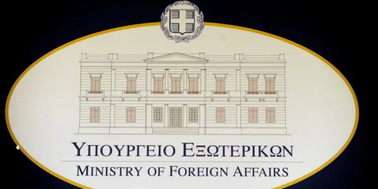 Εκτακτη ανακοίνωση του ΥΠΕΞ για τους Έλληνες που βρίσκονται στη Μέση Ανατολή