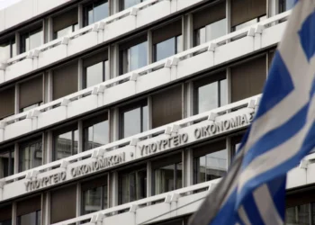 Πολυνομοσχέδιο ΥΠΟΙΚ: Αλλαγές στη φορολογία εισοδήματος, δωρεών και κληρονομιών – Τα 16 SOS