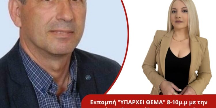 Ο πρόεδρος της ΔΕΥΑΑ στον Energy 94.2 για τα έργα και τα προβλήματα υδροδότησης