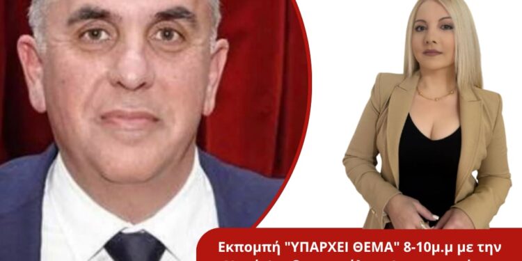 Ο Δήμαρχος Ιθάκης ζητά μόνιμη παρουσία ελικοπτέρου για αεροδιακομιδές στο Ιόνιο-Τι ανέφερε για τον 40χρονο τραυματία που μεταφέρθηκε στον Αστακό