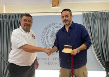 Πολιτιστική προσέγγιση Δήμου Ιερής Πόλης Μεσολογγίου με πόλη της Ρουμανίας