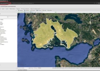 Την εφαρμογή γεωχωρικών δεδομένων G.I.S. παρουσίασε ο Δήμος Μεσολογγίου