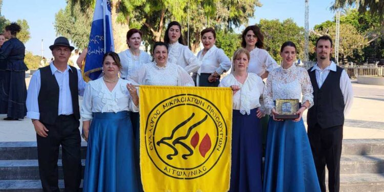 Ο Δήμος Αγρινίου στο 6ο Πανελλήνιο Αντάμωμα Μικρασιατικών Συλλόγων στο Ηράκλειο