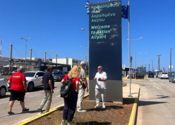 Με τρία Γραφεία Τουριστικής Πληροφόρησης στις βασικές πύλες εισόδου, η Περιφέρεια Δυτικής Ελλάδας καλωσορίζει του επισκέπτες