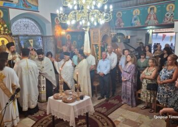 Η εορτή του Προφήτου Ηλιού στην Μητρόπολη Αιτωλίας και Ακαρνανίας