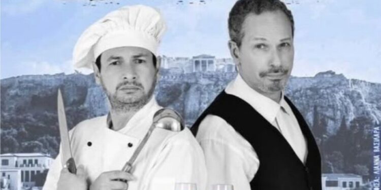 «Καραμέλες Ούζου» στο ανοιχτό θέατρο λιμένα Μεσολογγίου – Θεατρική παράσταση από την Περιφέρεια