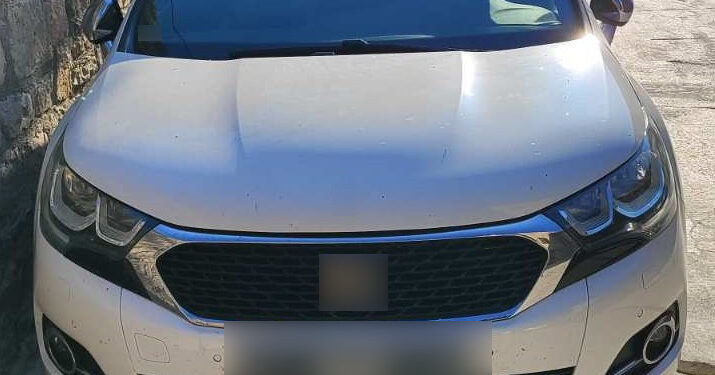 Συνελήφθησαν τρία άτομα για διακίνηση ναρκωτικών στην Αιτωλοακαρνανία