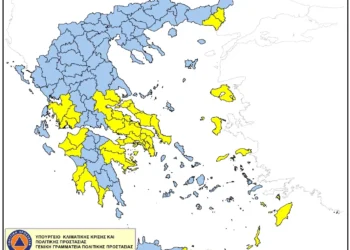 Υψηλός κίνδυνος πυρκαγιάς σήμερα Σάββατο στην Αιτωλ/νία