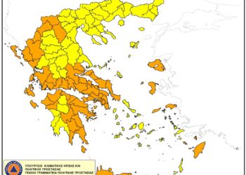 Παραμένει πολύ υψηλός ο κίνδυνος πυρκαγιάς την Παρασκευή στην Περιφέρεια Δυτικής Ελλάδας