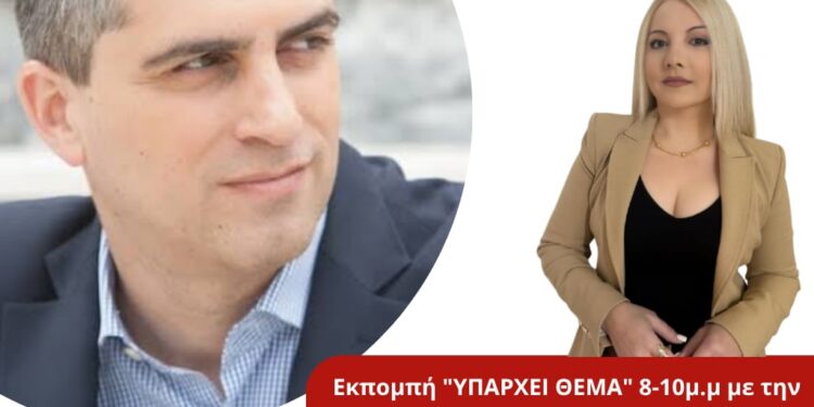 Ο Υπουργός Υποδομών και Μεταφορών Χρίστος Δήμας στον  energy 94.2