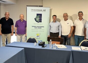 ΤΡΙΧΩΝΙΔΑ Α.Ε.: Η εταιρεία συνεχίζει την θετική οικονομική της πορεία