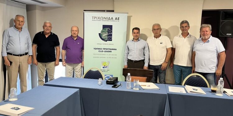 ΤΡΙΧΩΝΙΔΑ Α.Ε.: Η εταιρεία συνεχίζει την θετική οικονομική της πορεία