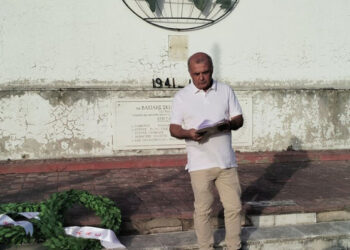 Τιμήθηκε η νικηφόρα μάχη που έδωσε ο ΕΛΑΣ στη Γουρίτσα