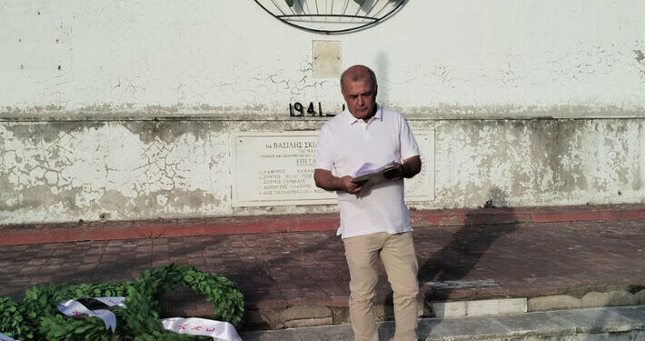 Τιμήθηκε η νικηφόρα μάχη που έδωσε ο ΕΛΑΣ στη Γουρίτσα