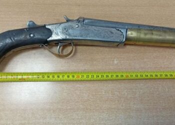 Αιτωλ/νία: Έχασε την ισορροπία του, εκπυρσοκρότησε όπλο και τραυματίστηκε