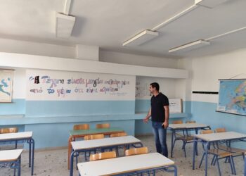 Συντήρηση 2ου Γυμνασίου Αγρινίου Κοσμάς ο Αιτωλός