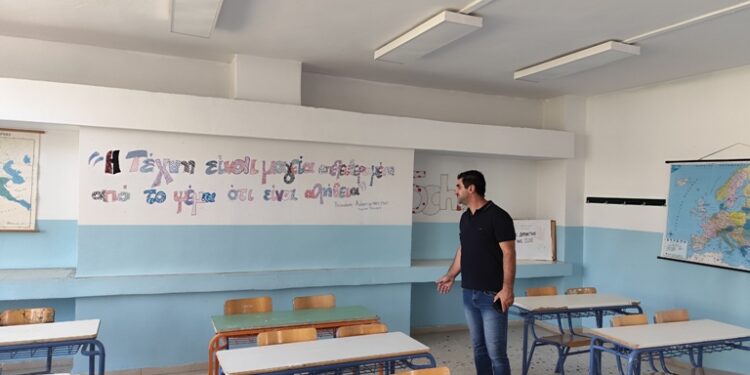 Συντήρηση 2ου Γυμνασίου Αγρινίου Κοσμάς ο Αιτωλός