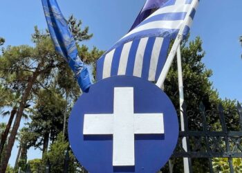 Μεσολόγγι: Τελετή παράδοσης ιστορικών αρχείων από τον Δήμο Ύδρας