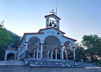 Με λαμπρότητα τελέστηκε ο εορτασμός της Αγίας Μαρίνας στην Ι. Μ. Αιτωλοακαρνανίας