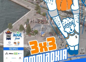 Το LOUX GNC 3on3 επιστρέφει τον Αύγουστο στην Αμφιλοχία για δεύτερη χρονιά και φέρνει μαζί του την ενέργεια και το πάθος του αθλητισμού