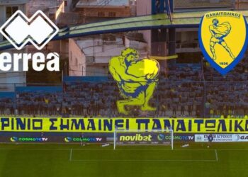 Ο Παναιτωλικός ετοιμάζεται να φορέσει τα καλά του!