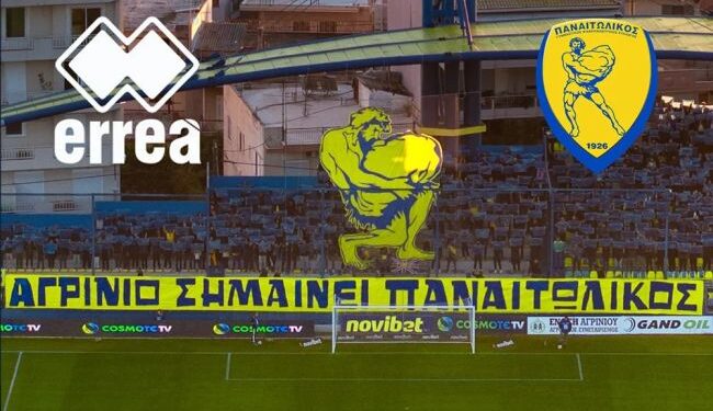 Ο Παναιτωλικός ετοιμάζεται να φορέσει τα καλά του!