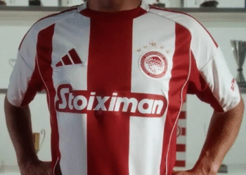 Ολυμπιακός: Παρουσίασε τη νέα εντός έδρας φανέλα για τη σεζόν – Εντυπωσιακός σχεδιασμός