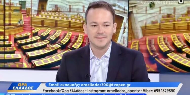 Μίλτος Ζαμπάρας: Ο ΟΠΕΚΕΠΕ έγινε ΑΤΜ για κομπιναδόρους με την κάρτα του αγρότη και το PIN της ΝΔ