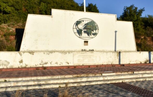 ΚΚΕ: Εκδήλωση για τα 82 χρόνια από τη μάχη της Γουρίτσας